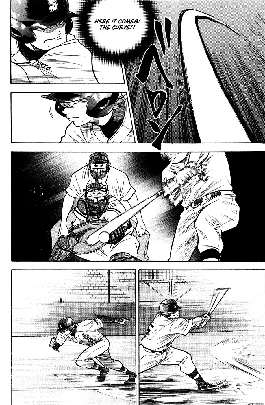 Diamond no Ace Chapter 127 9